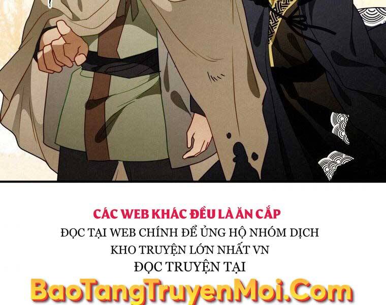 Thời Đại Hoàng Kim Của Thiên Kiếm Chapter 14 - 84