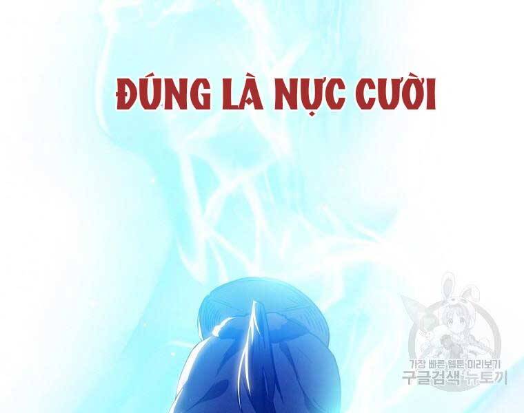 Thời Đại Hoàng Kim Của Thiên Kiếm Chapter 15 - 11