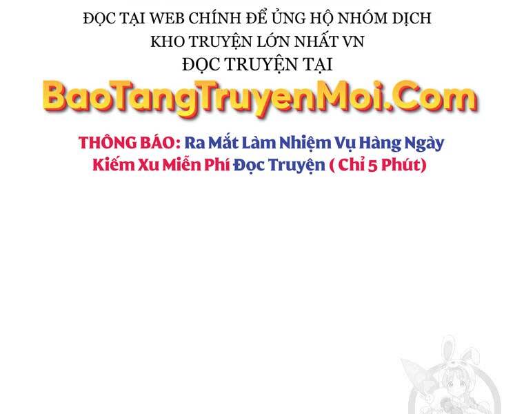 Thời Đại Hoàng Kim Của Thiên Kiếm Chapter 15 - 219