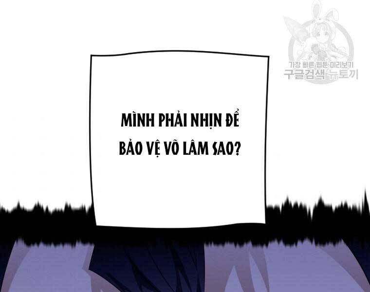 Thời Đại Hoàng Kim Của Thiên Kiếm Chapter 15 - 8