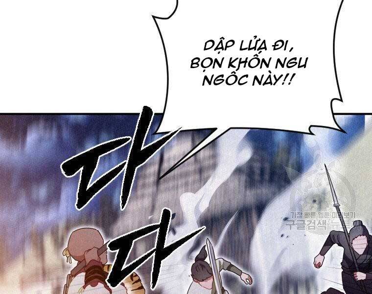 Thời Đại Hoàng Kim Của Thiên Kiếm Chapter 16 - 149