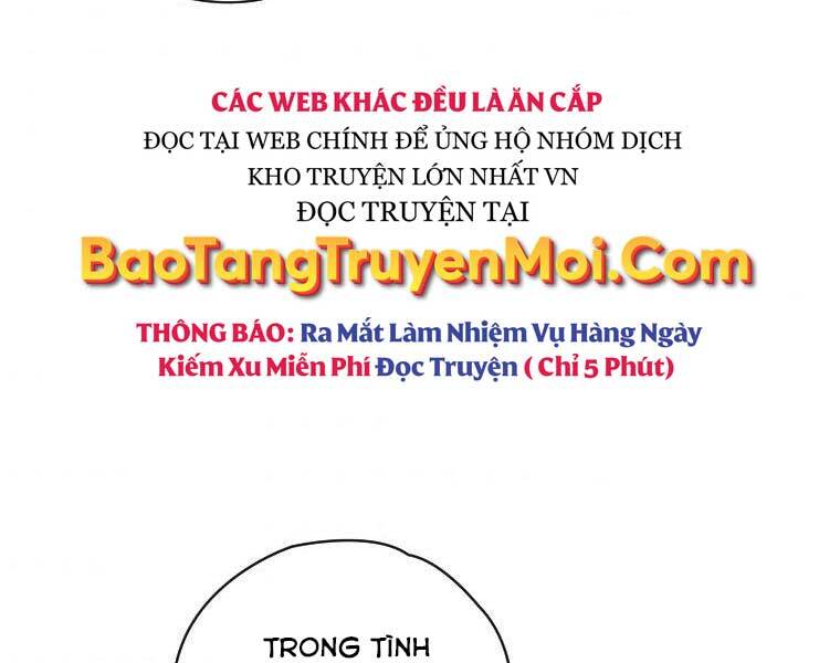 Thời Đại Hoàng Kim Của Thiên Kiếm Chapter 16 - 161