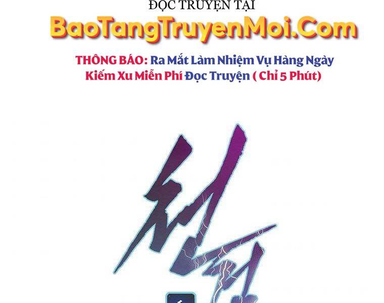 Thời Đại Hoàng Kim Của Thiên Kiếm Chapter 16 - 8