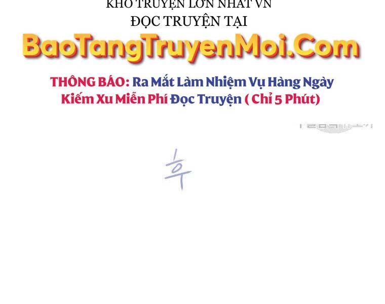 Thời Đại Hoàng Kim Của Thiên Kiếm Chapter 17 - 113