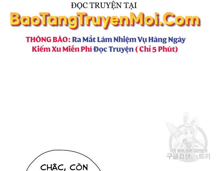 Thời Đại Hoàng Kim Của Thiên Kiếm Chapter 17 - 131