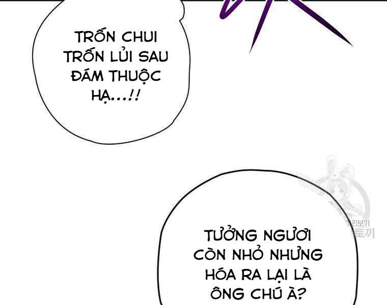 Thời Đại Hoàng Kim Của Thiên Kiếm Chapter 17 - 26