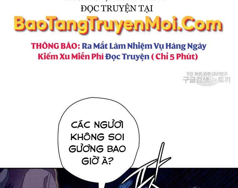 Thời Đại Hoàng Kim Của Thiên Kiếm Chapter 17 - 30