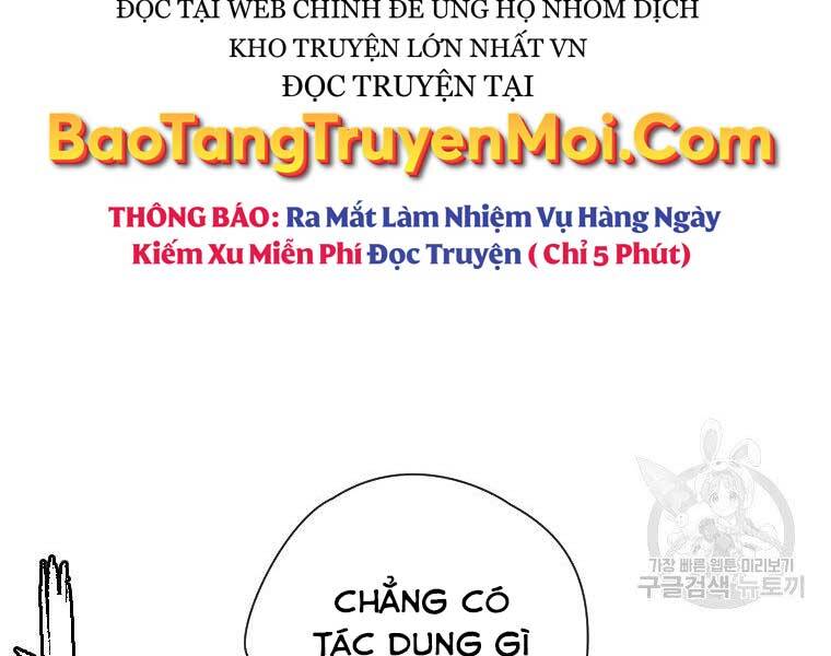 Thời Đại Hoàng Kim Của Thiên Kiếm Chapter 17 - 46