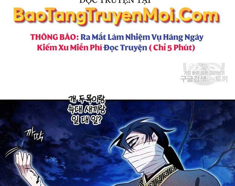 Thời Đại Hoàng Kim Của Thiên Kiếm Chapter 17 - 6