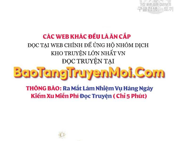 Thời Đại Hoàng Kim Của Thiên Kiếm Chapter 18 - 109