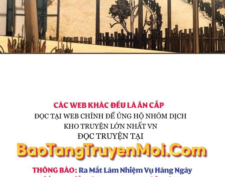 Thời Đại Hoàng Kim Của Thiên Kiếm Chapter 18 - 164