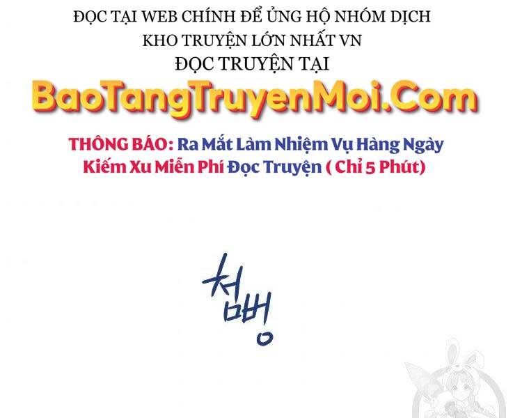 Thời Đại Hoàng Kim Của Thiên Kiếm Chapter 18 - 64