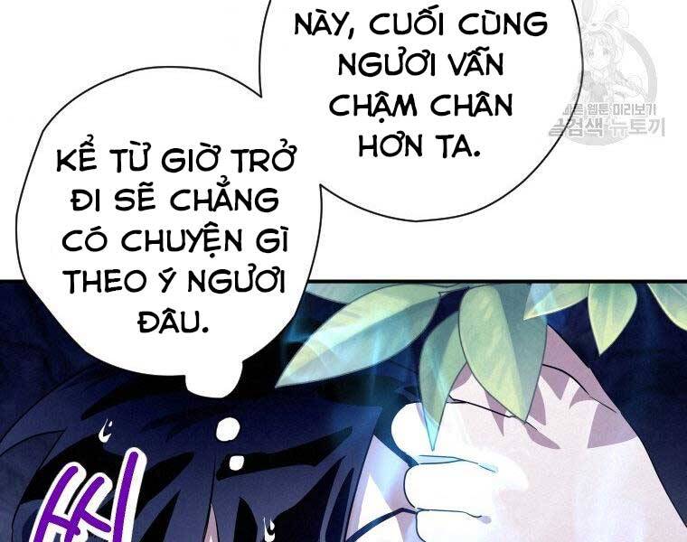 Thời Đại Hoàng Kim Của Thiên Kiếm Chapter 18 - 85