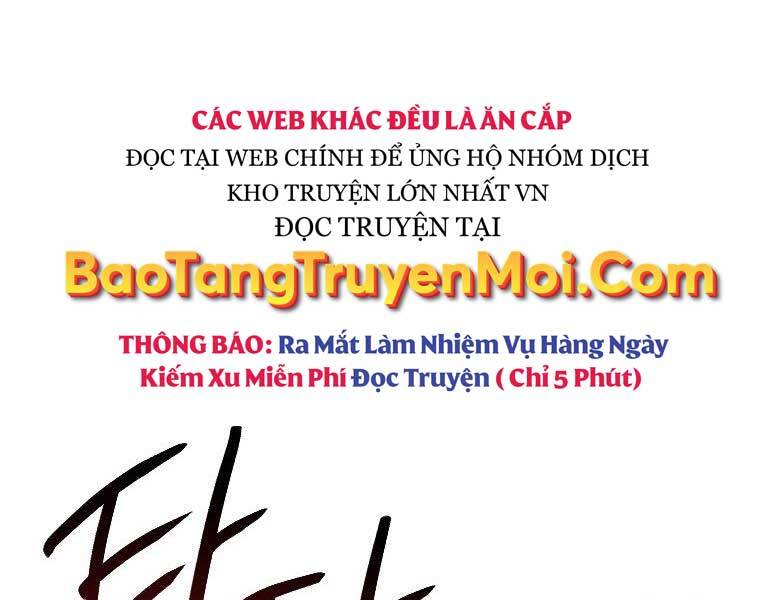 Thời Đại Hoàng Kim Của Thiên Kiếm Chapter 19 - 115