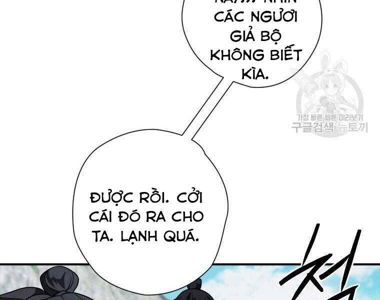 Thời Đại Hoàng Kim Của Thiên Kiếm Chapter 19 - 62