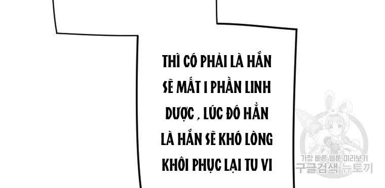 Thời Đại Hoàng Kim Của Thiên Kiếm Chapter 2 - 130