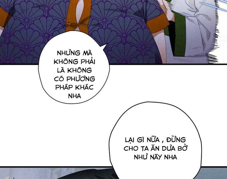 Thời Đại Hoàng Kim Của Thiên Kiếm Chapter 2 - 205