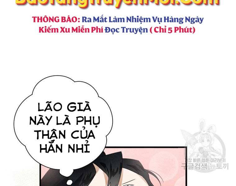 Thời Đại Hoàng Kim Của Thiên Kiếm Chapter 2 - 22