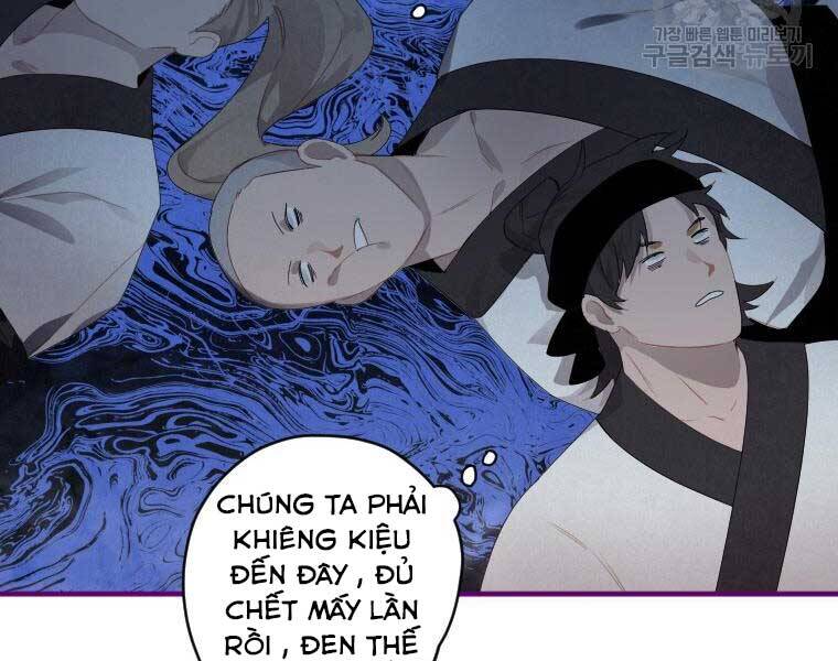 Thời Đại Hoàng Kim Của Thiên Kiếm Chapter 2 - 218