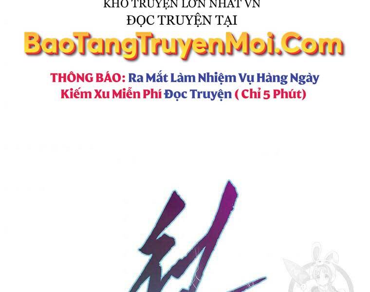 Thời Đại Hoàng Kim Của Thiên Kiếm Chapter 2 - 9