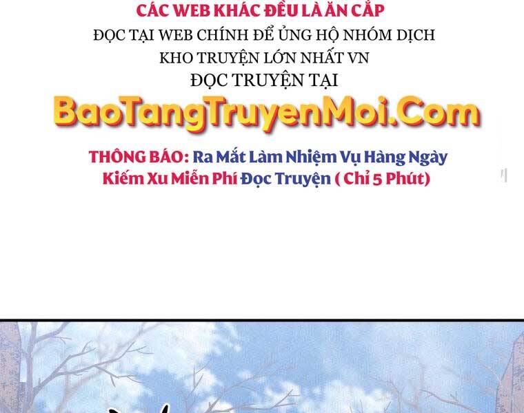 Thời Đại Hoàng Kim Của Thiên Kiếm Chapter 20 - 202