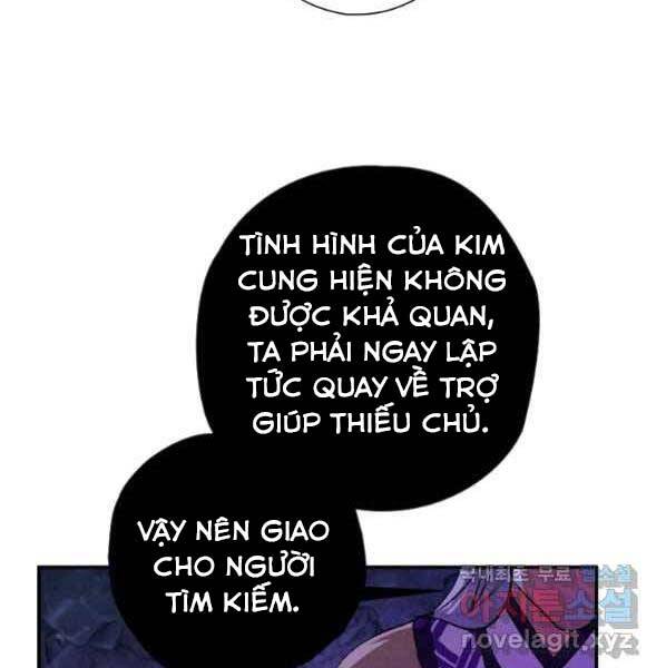 Thời Đại Hoàng Kim Của Thiên Kiếm Chapter 21 - 174