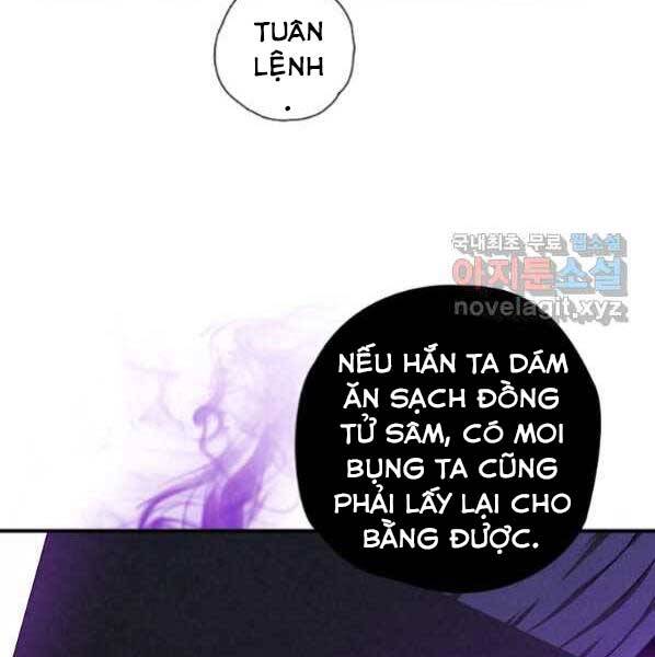 Thời Đại Hoàng Kim Của Thiên Kiếm Chapter 21 - 176