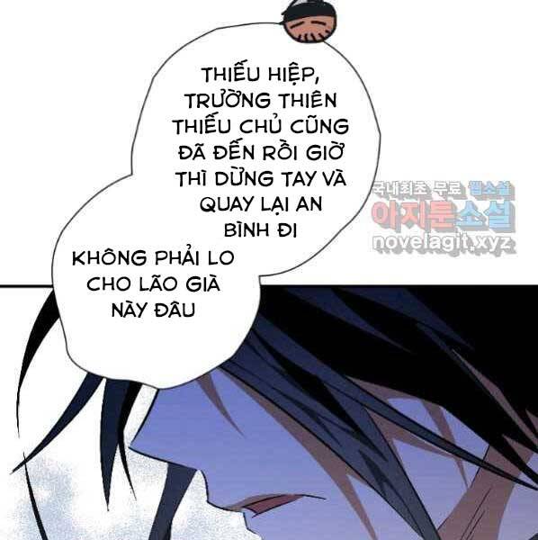 Thời Đại Hoàng Kim Của Thiên Kiếm Chapter 21 - 21