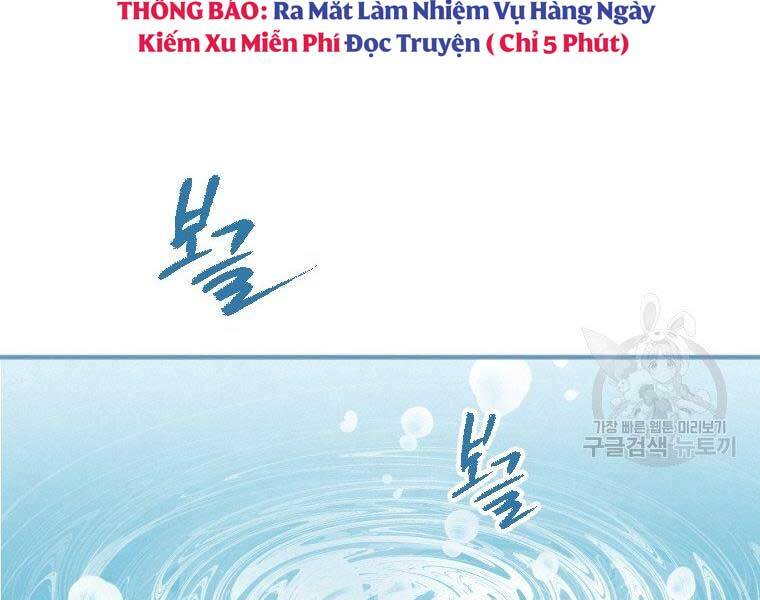 Thời Đại Hoàng Kim Của Thiên Kiếm Chapter 3 - 117