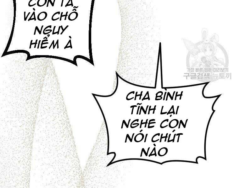 Thời Đại Hoàng Kim Của Thiên Kiếm Chapter 3 - 173