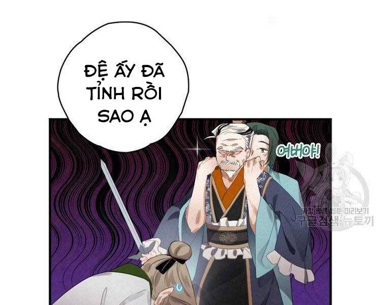 Thời Đại Hoàng Kim Của Thiên Kiếm Chapter 3 - 180