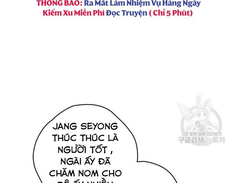 Thời Đại Hoàng Kim Của Thiên Kiếm Chapter 3 - 184