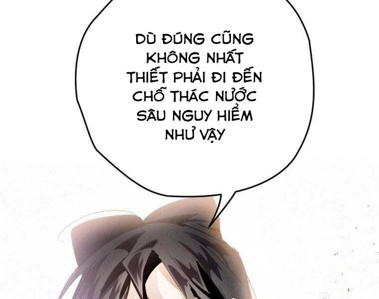 Thời Đại Hoàng Kim Của Thiên Kiếm Chapter 3 - 200