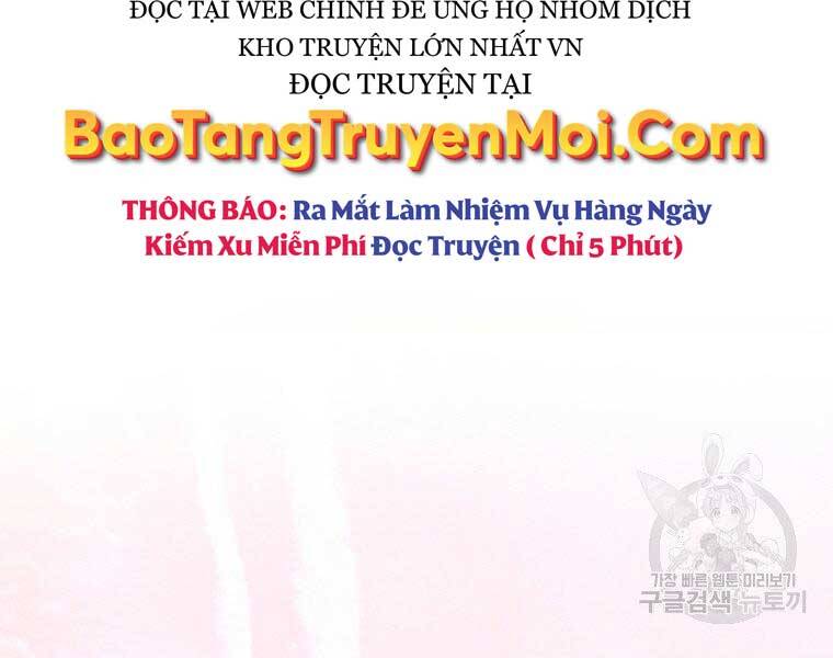 Thời Đại Hoàng Kim Của Thiên Kiếm Chapter 3 - 245