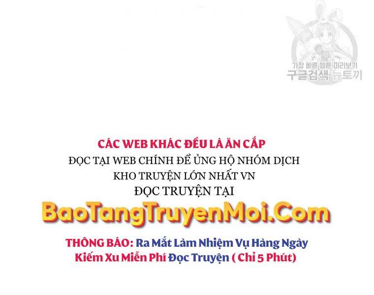 Thời Đại Hoàng Kim Của Thiên Kiếm Chapter 4 - 104