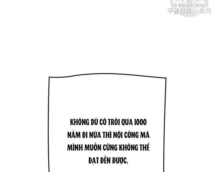 Thời Đại Hoàng Kim Của Thiên Kiếm Chapter 4 - 165