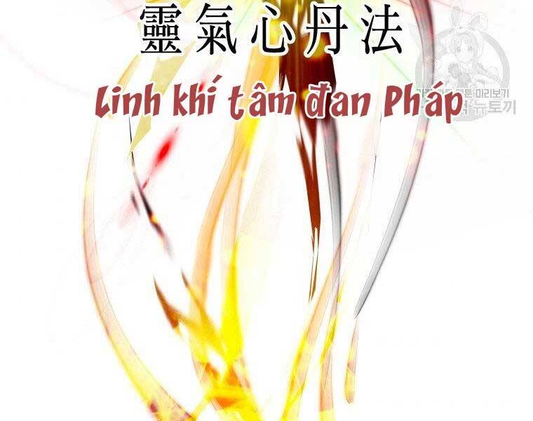 Thời Đại Hoàng Kim Của Thiên Kiếm Chapter 4 - 176