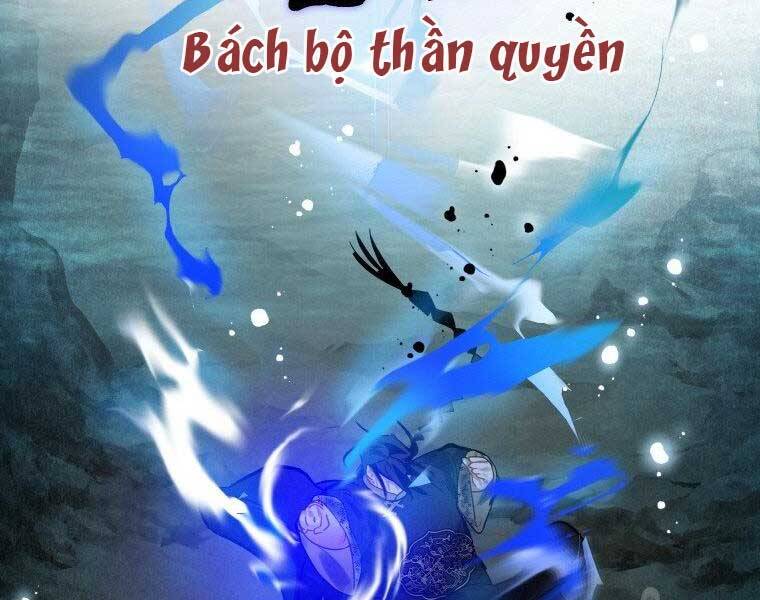 Thời Đại Hoàng Kim Của Thiên Kiếm Chapter 4 - 232