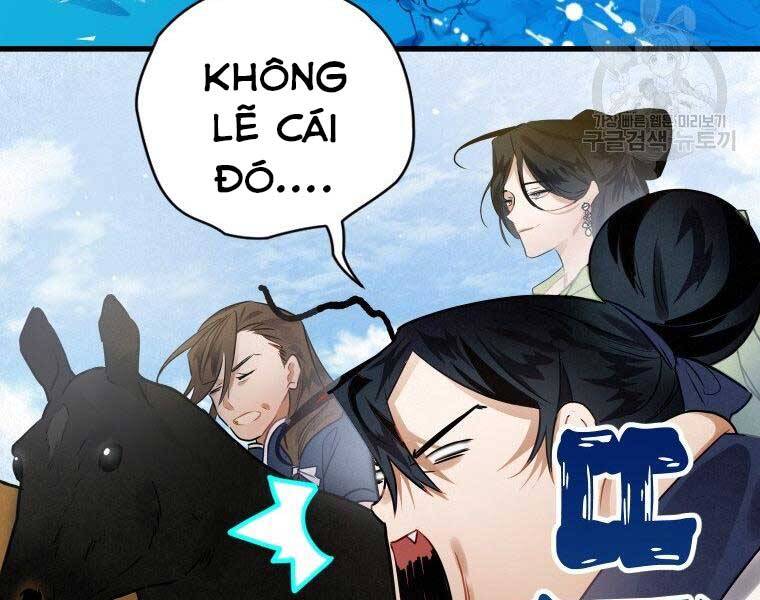 Thời Đại Hoàng Kim Của Thiên Kiếm Chapter 4 - 43