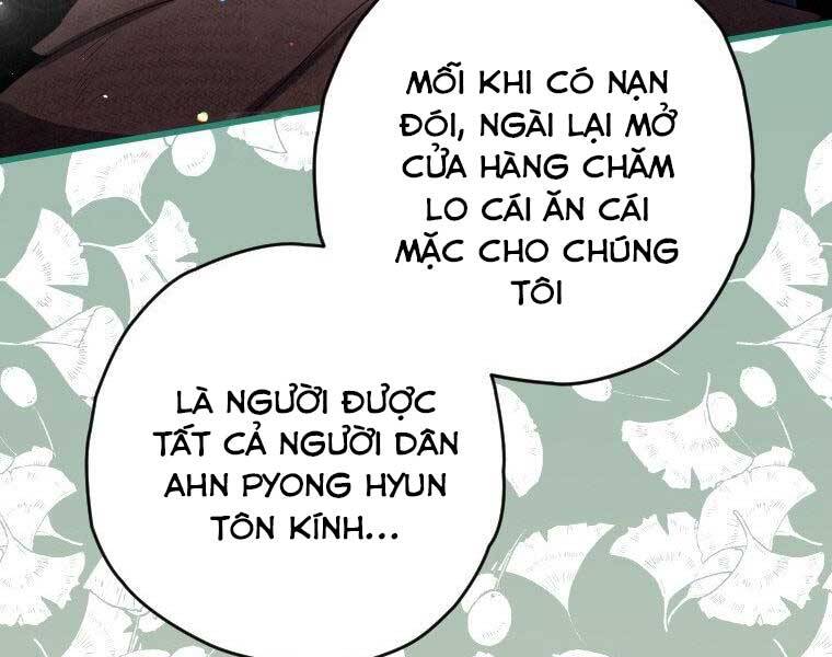 Thời Đại Hoàng Kim Của Thiên Kiếm Chapter 4 - 86