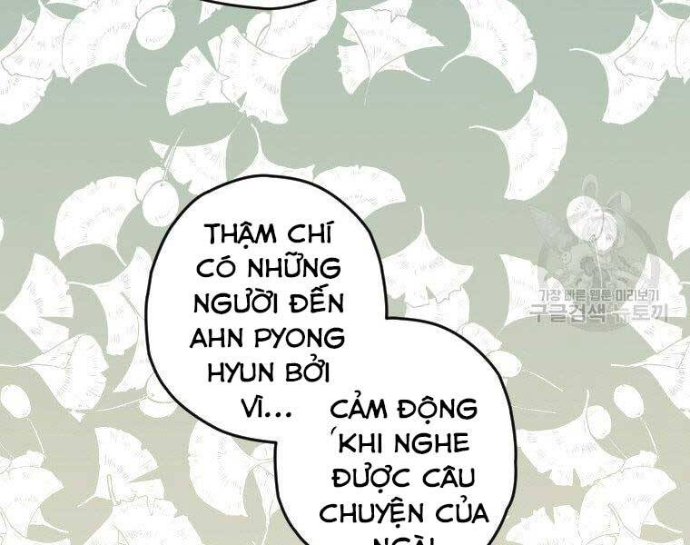 Thời Đại Hoàng Kim Của Thiên Kiếm Chapter 4 - 87