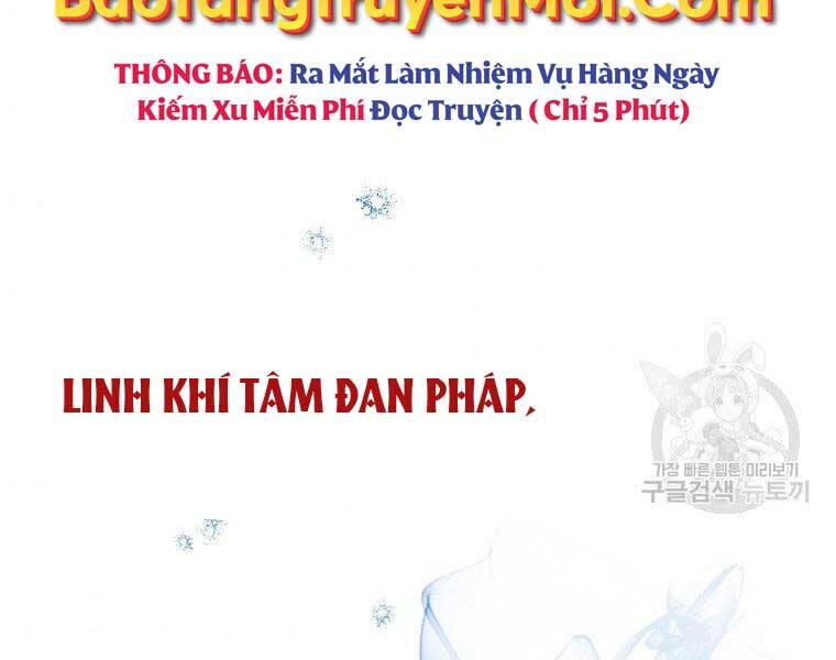 Thời Đại Hoàng Kim Của Thiên Kiếm Chapter 5 - 101