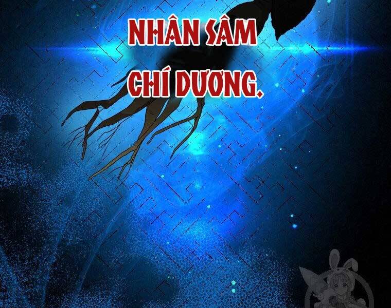 Thời Đại Hoàng Kim Của Thiên Kiếm Chapter 5 - 108