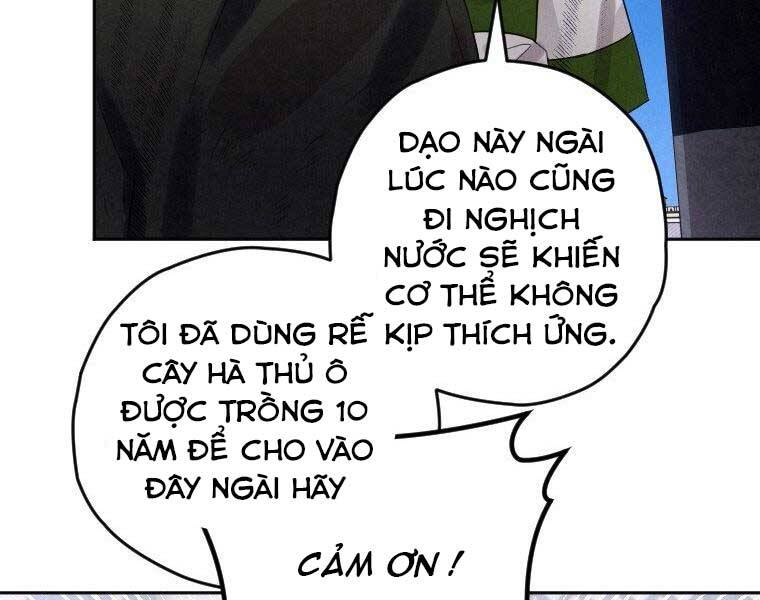 Thời Đại Hoàng Kim Của Thiên Kiếm Chapter 5 - 117