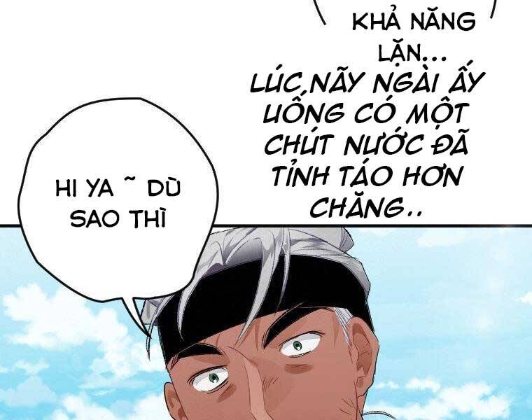 Thời Đại Hoàng Kim Của Thiên Kiếm Chapter 5 - 17