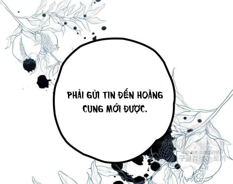 Thời Đại Hoàng Kim Của Thiên Kiếm Chapter 5 - 206