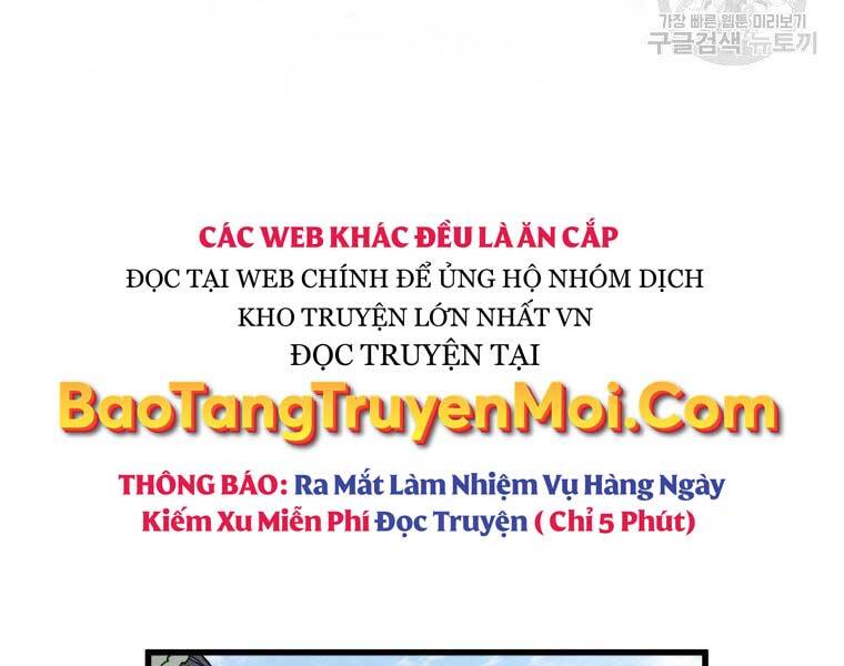 Thời Đại Hoàng Kim Của Thiên Kiếm Chapter 7 - 109