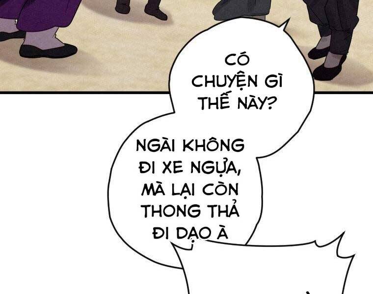 Thời Đại Hoàng Kim Của Thiên Kiếm Chapter 7 - 113