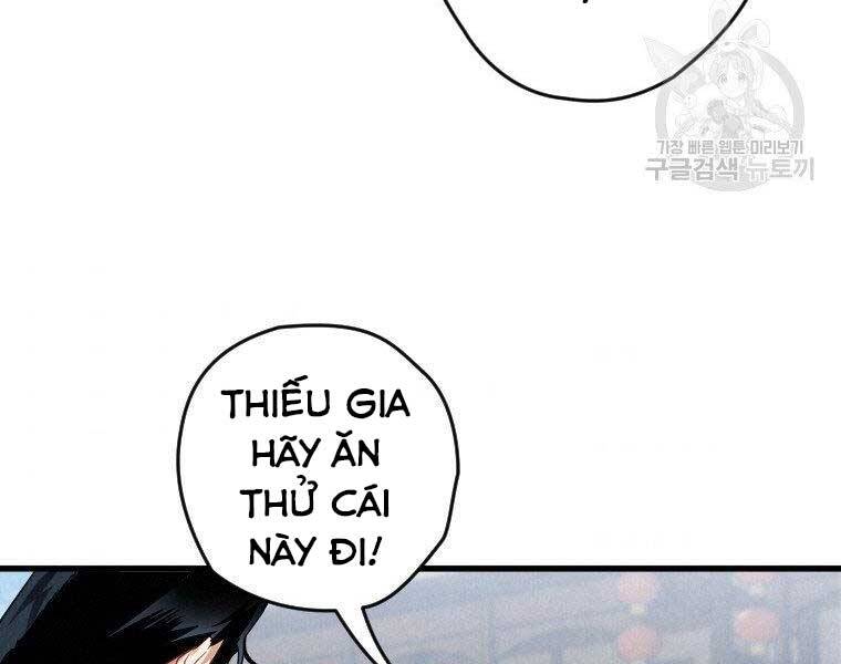 Thời Đại Hoàng Kim Của Thiên Kiếm Chapter 7 - 118