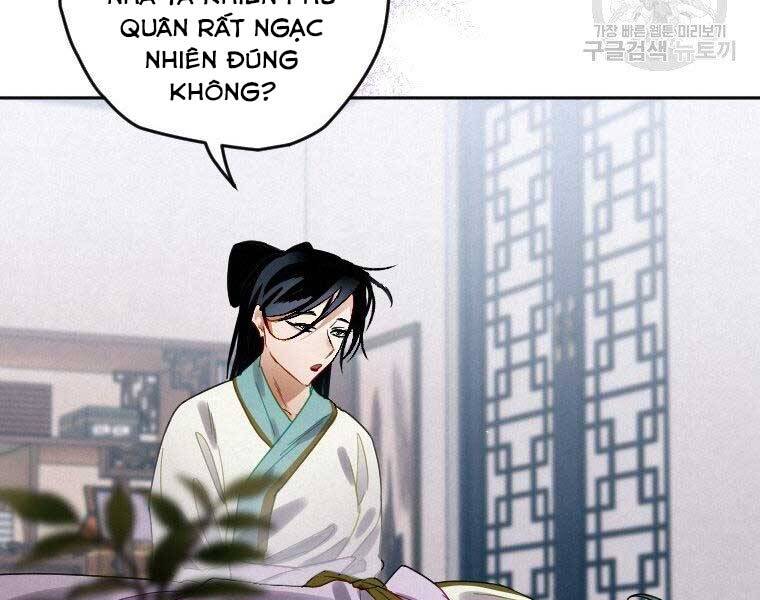 Thời Đại Hoàng Kim Của Thiên Kiếm Chapter 7 - 32